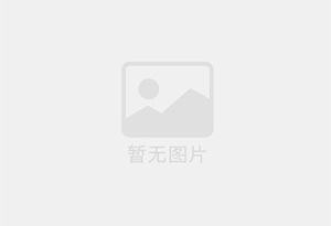 迎江防水补漏公司的电话号码是多少？